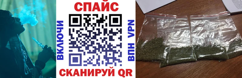 БУТИРАТ жидкий экстази Гусев