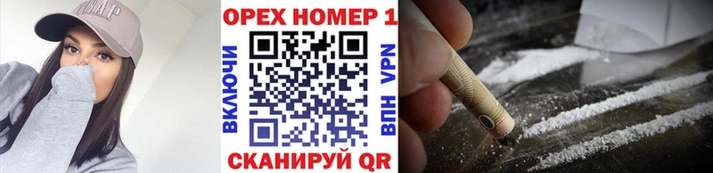 COCAIN Перу  Гусев 