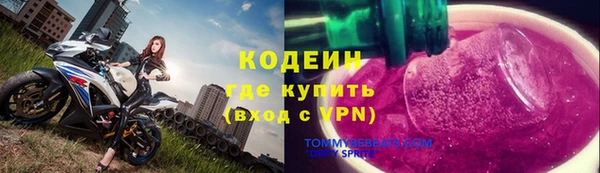 круглые Беломорск