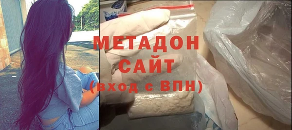 круглые Беломорск