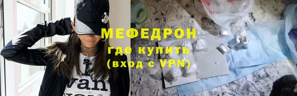 круглые Беломорск