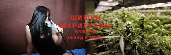 кристаллы Белоозёрский