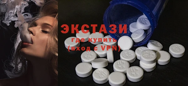 круглые Беломорск
