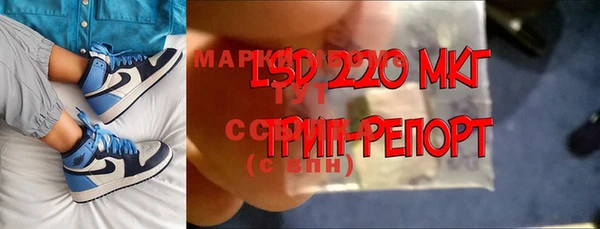 круглые Беломорск