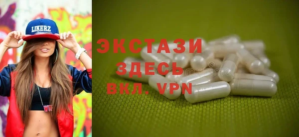 PSILOCYBIN Анива
