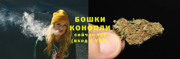 круглые Беломорск