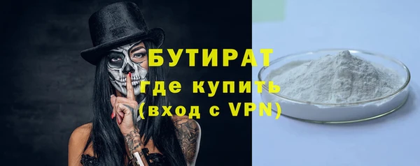 круглые Беломорск