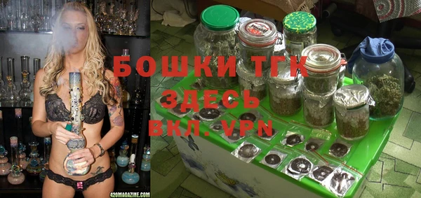 кристаллы Белоозёрский