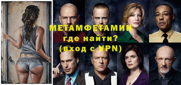 круглые Беломорск