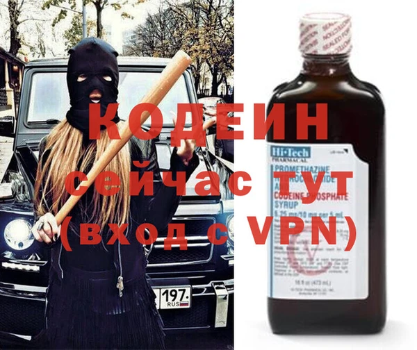 круглые Беломорск