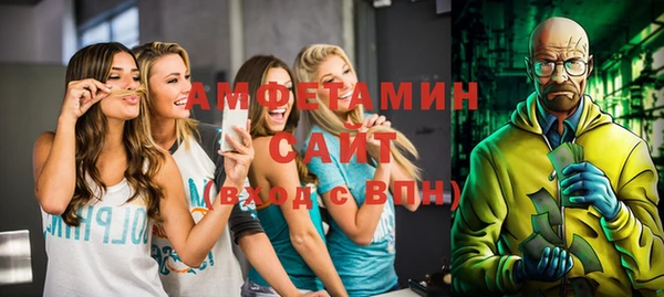 круглые Беломорск