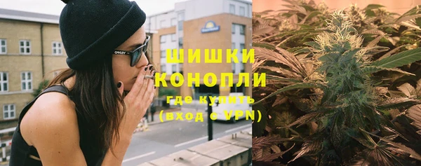 круглые Беломорск