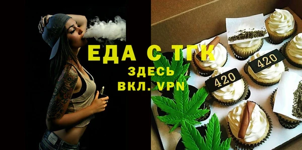 круглые Беломорск