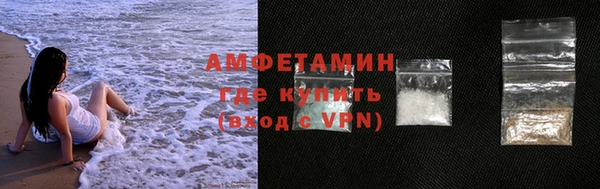 крисы Апатиты