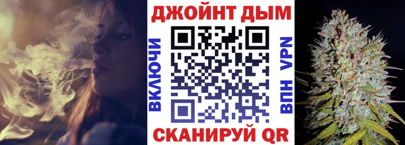 Шишки марихуана Ganja  где купить наркоту  Гусев 